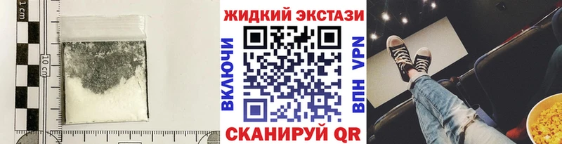 Купить  Ангарск  Бутират оксибутират 