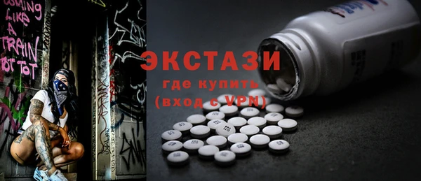 мяу мяу мука Киренск