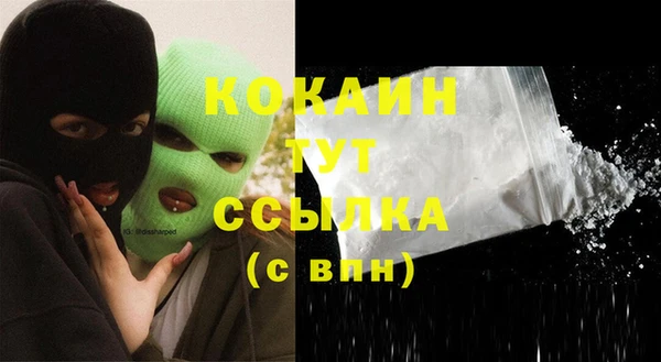 марки nbome Киреевск