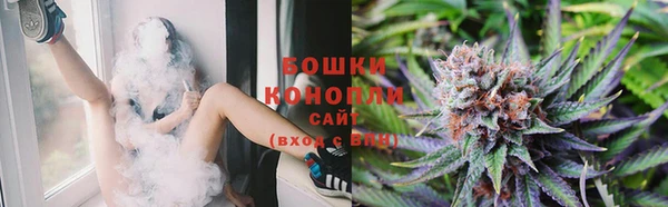 марки nbome Киреевск