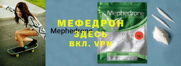 марки nbome Карпинск