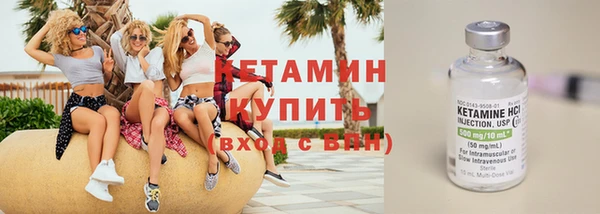 марки nbome Киреевск