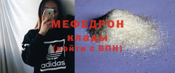 ГАЛЛЮЦИНОГЕННЫЕ ГРИБЫ Карталы