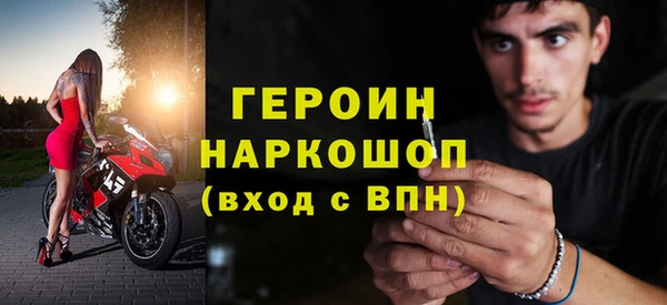 мяу мяу мука Киренск