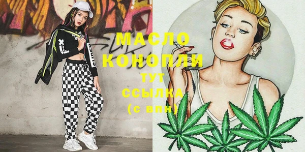 марки nbome Киреевск