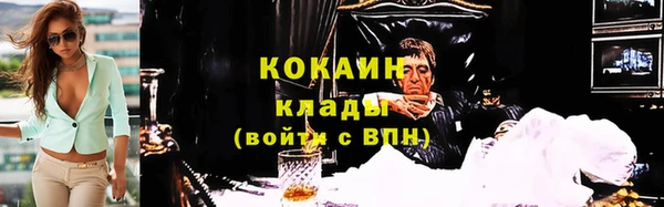 марки nbome Киреевск