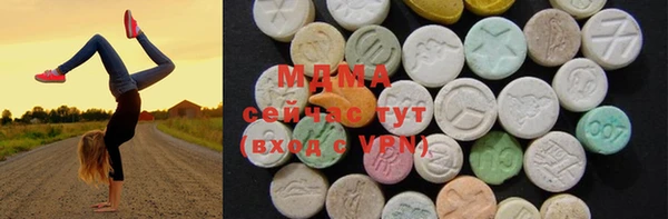 первитин Кинешма