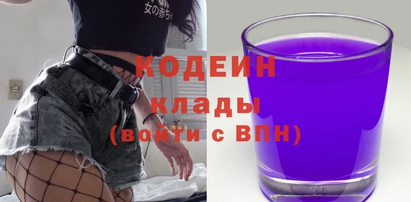 мяу мяу мука Киренск