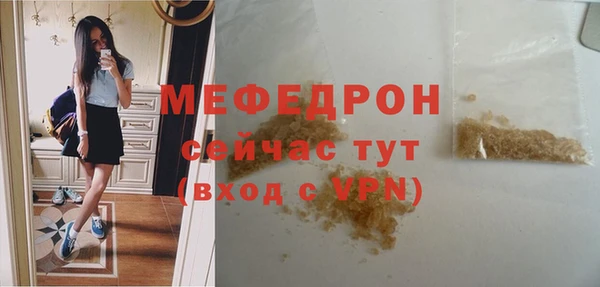 марки nbome Киреевск