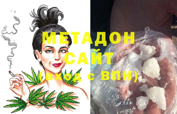 мяу мяу мука Киренск