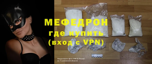марки nbome Карпинск