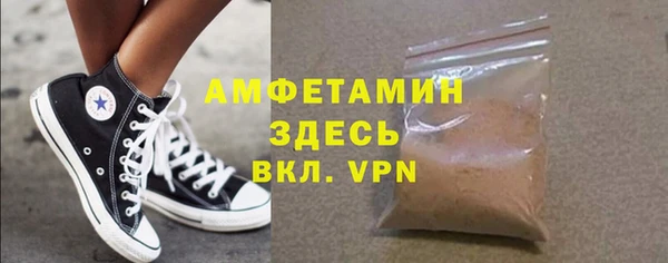 ГАЛЛЮЦИНОГЕННЫЕ ГРИБЫ Карталы