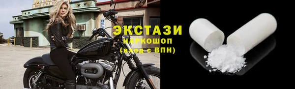 мяу мяу мука Киренск