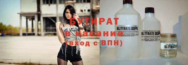 мдпв Касимов