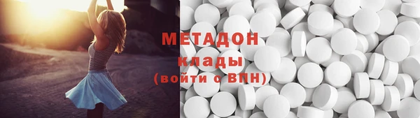 ГАЛЛЮЦИНОГЕННЫЕ ГРИБЫ Карталы