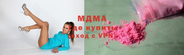 мяу мяу мука Киренск