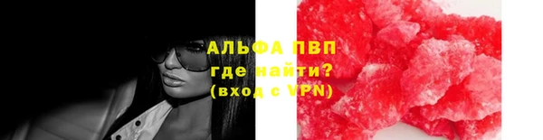 марки nbome Карпинск