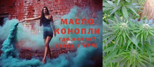 мяу мяу мука Киренск