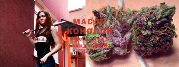 мяу мяу мука Киренск