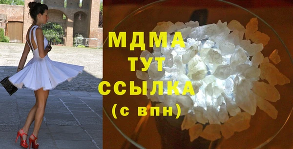 мдпв Касимов