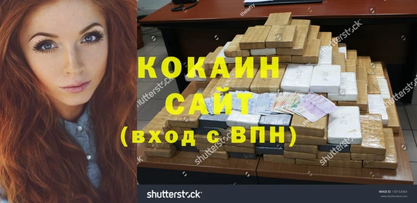 мяу мяу мука Киренск