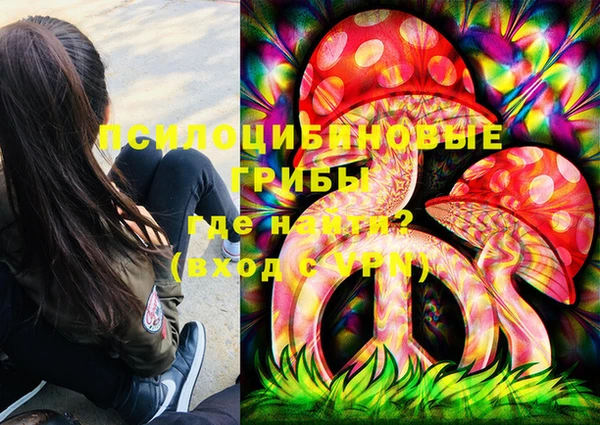 мяу мяу мука Киренск