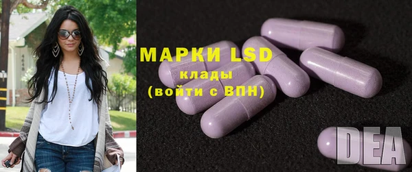 марки nbome Киреевск