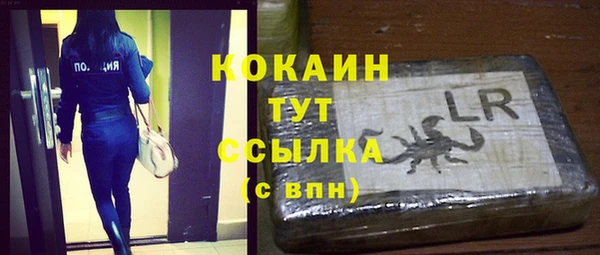мяу мяу мука Киренск