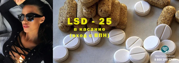 марки nbome Киреевск